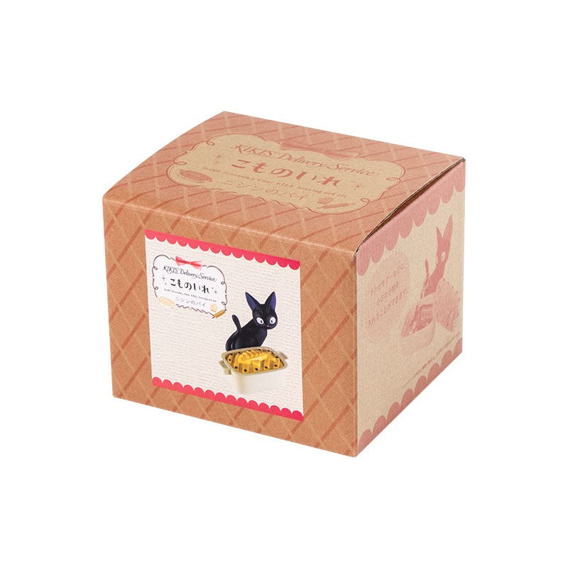 BOÎTE À BIJOUX JIJI TOURTE AU FOUR - KIKI LA PETITE SORCIÈRE