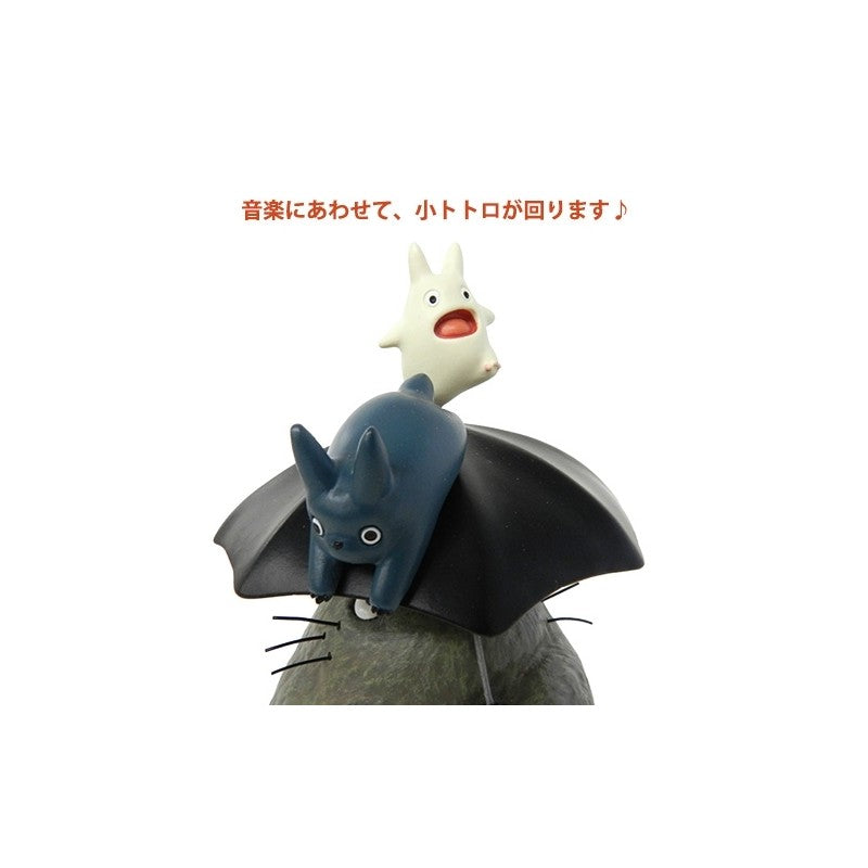 BOÎTE À MUSIQUE TOTORO - MON VOISIN TOTORO (00322)
