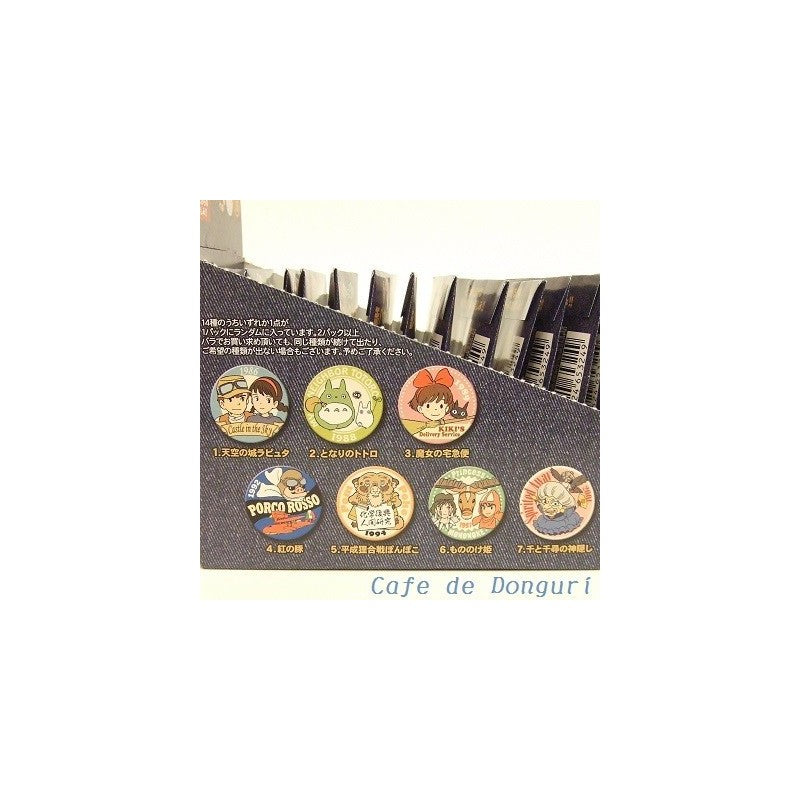 BOÎTE COLLECTION DE 14 BADGES BLEU - STUDIO GHIBLI