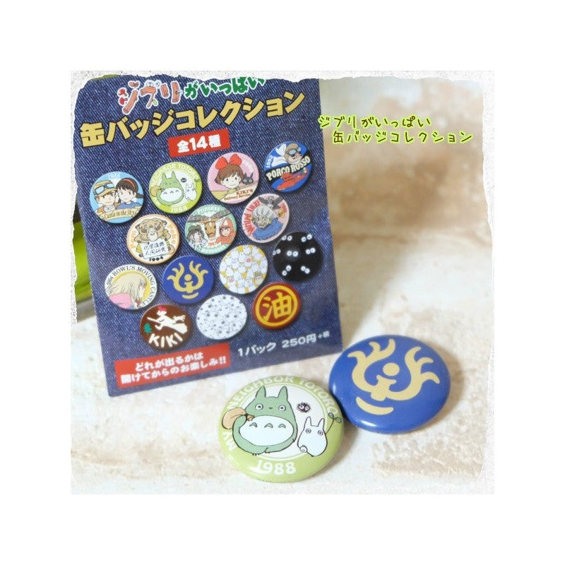 BOÎTE COLLECTION DE 14 BADGES BLEU - STUDIO GHIBLI