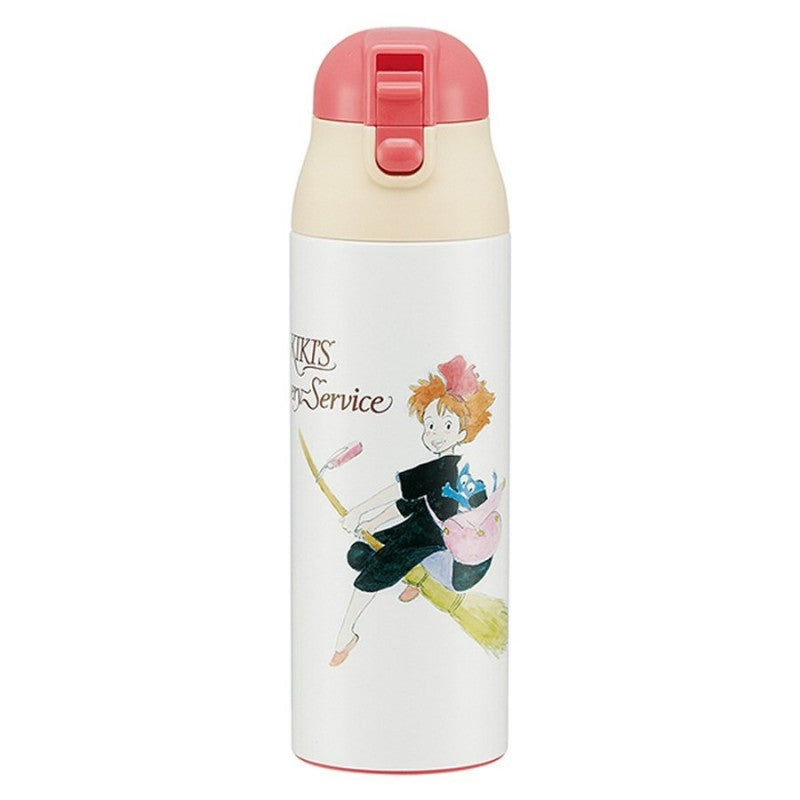 BOUTEILLE THERMOS KIKI AQUARELLE - KIKI LA PETITE SORCIÈRE