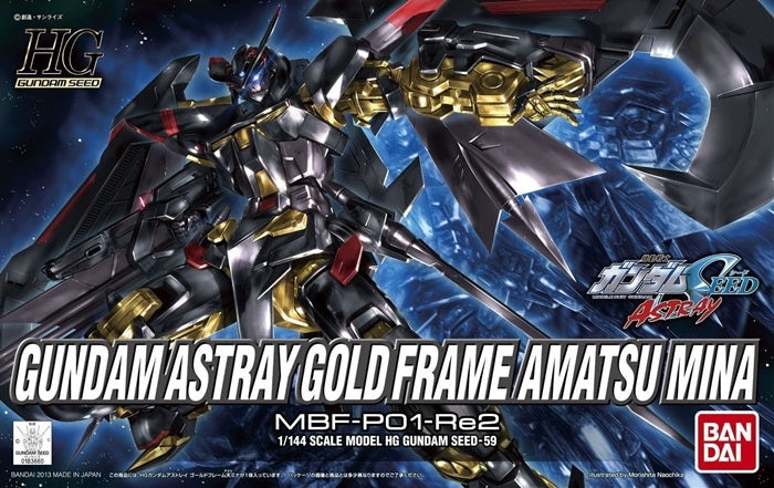 Gunpla - Gundam Seed Frame Astrays - HG 1/144 - Gundam Astray Gold Frame Amatsu Mina Model Kit - flash vidéo