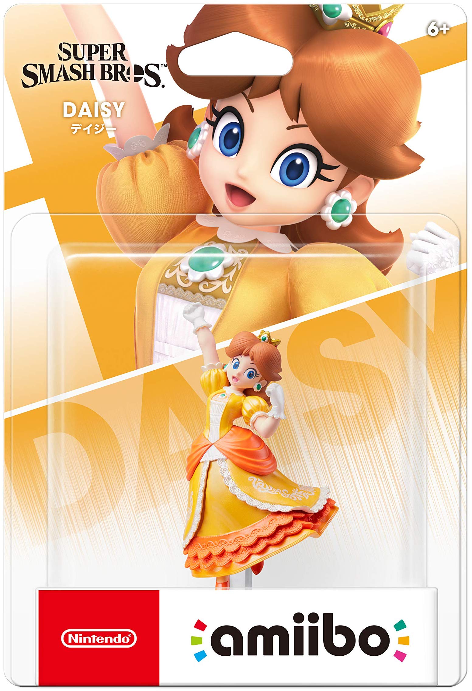 Amiibo n°71 Daisy - Super Smash Bros. Collection