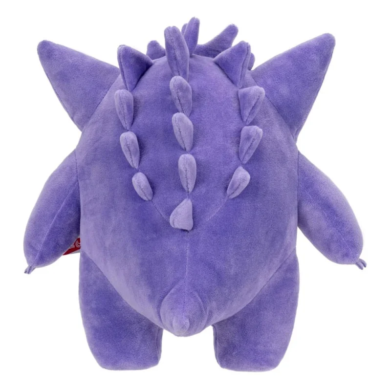 Pokémon - Peluche Stars - Peluche Ectoplasma 30cm