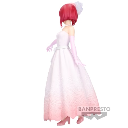 Oshi No Ko - Bridal Dress - Kana Arima Statue 19cm - flash vidéo