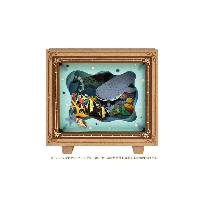 CADRE THÉÂTRE DE PAPIER CLASSIQUE 100X80X42MM - STUDIO GHIBLI