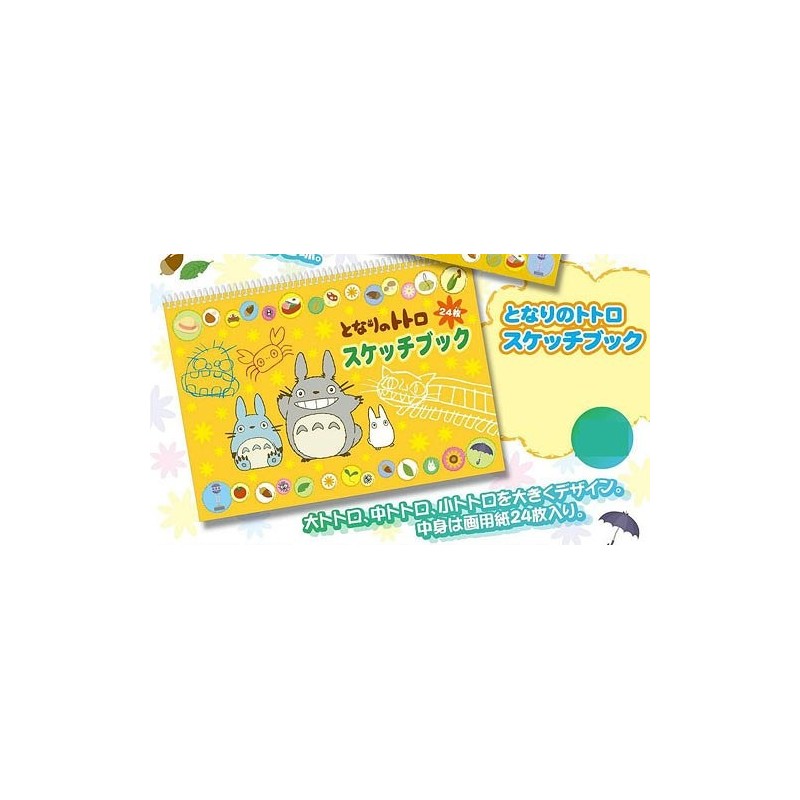 CARNET A SPIRALES TOTORO JAUNE
