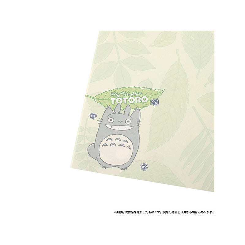 CARNET DE NOTES B5 SÉRIE FORÊT - MON VOISIN TOTORO