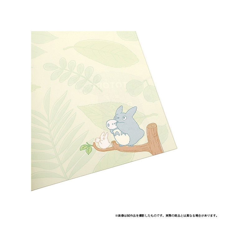 CARNET DE NOTES B5 SÉRIE FORÊT - MON VOISIN TOTORO