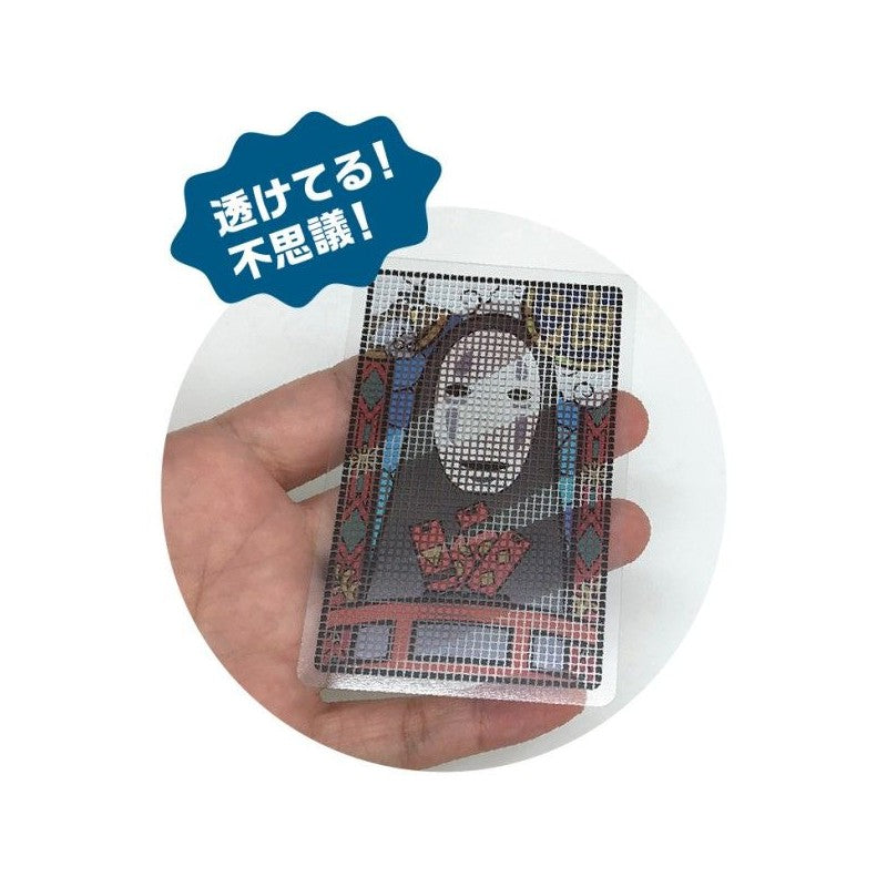 CARTES À JOUER TRANSPARENTES CHIHIRO - LE VOYAGE DE CHIHIRO