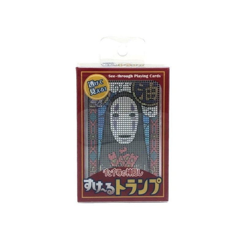 CARTES À JOUER TRANSPARENTES CHIHIRO - LE VOYAGE DE CHIHIRO