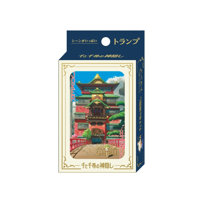 CARTES À COLLECTIONNER - LE VOYAGE DE CHIHIRO