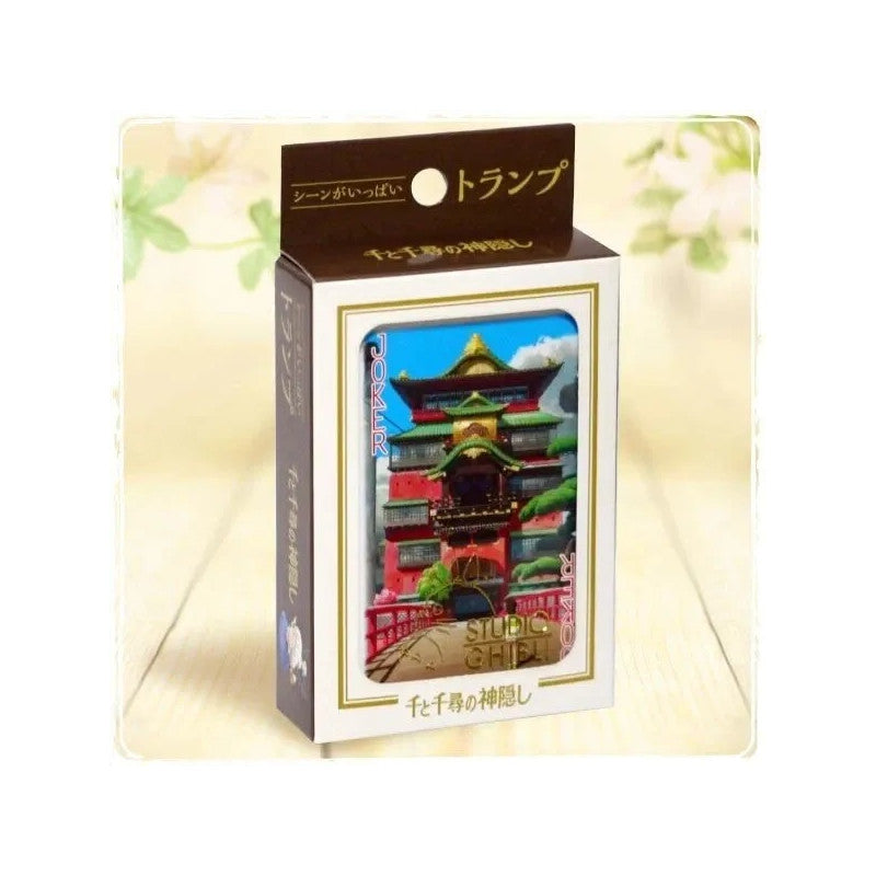 CARTES À COLLECTIONNER - LE VOYAGE DE CHIHIRO