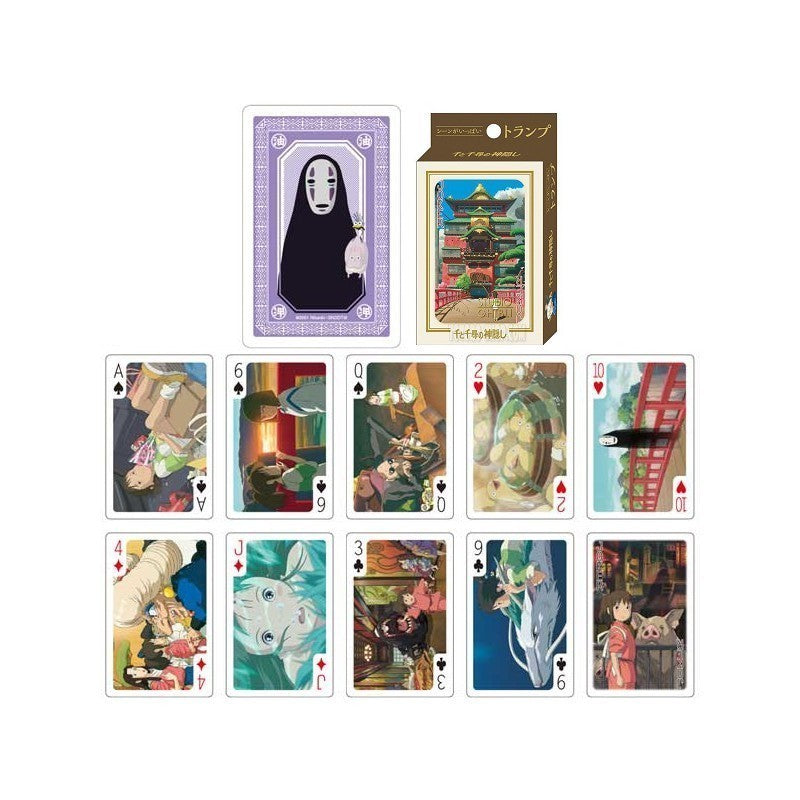 CARTES À COLLECTIONNER - LE VOYAGE DE CHIHIRO