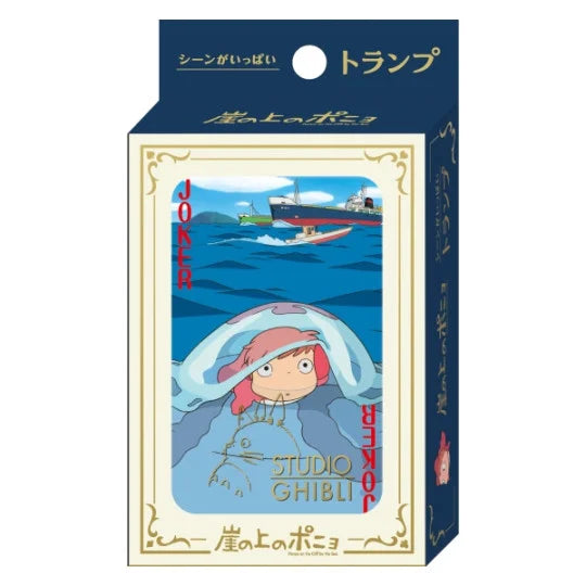 Ghibli - Ponyo sur la falaise - Cartes à jouer de collection - flash vidéo