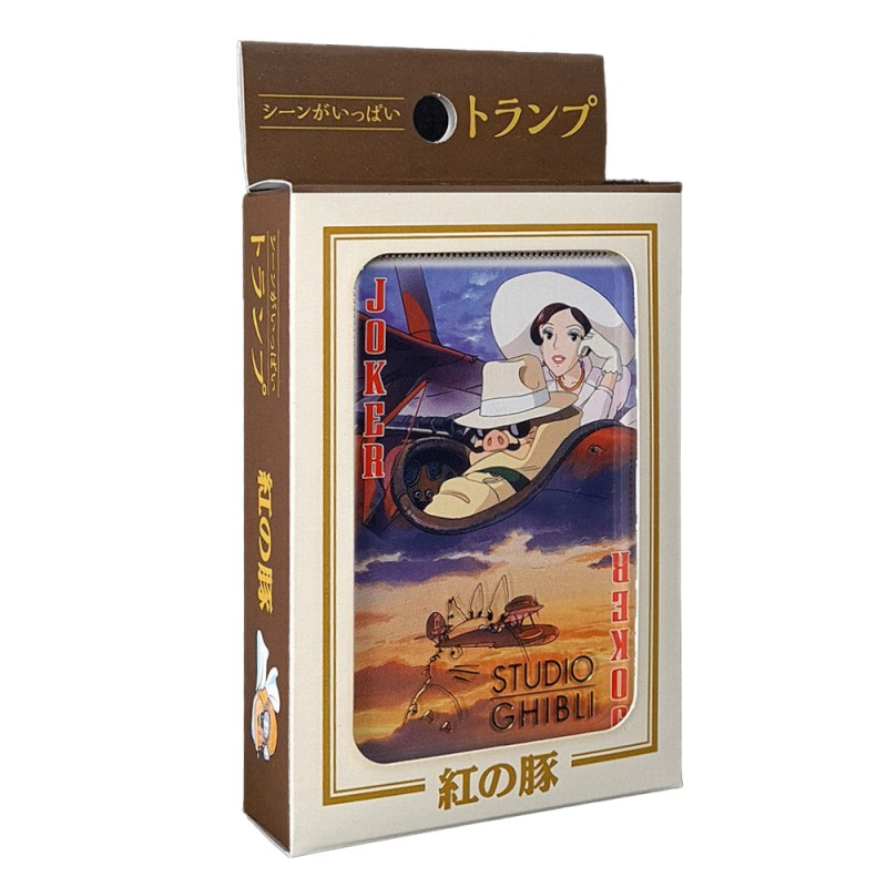 CARTES À COLLECTIONNER - PORCO ROSSO