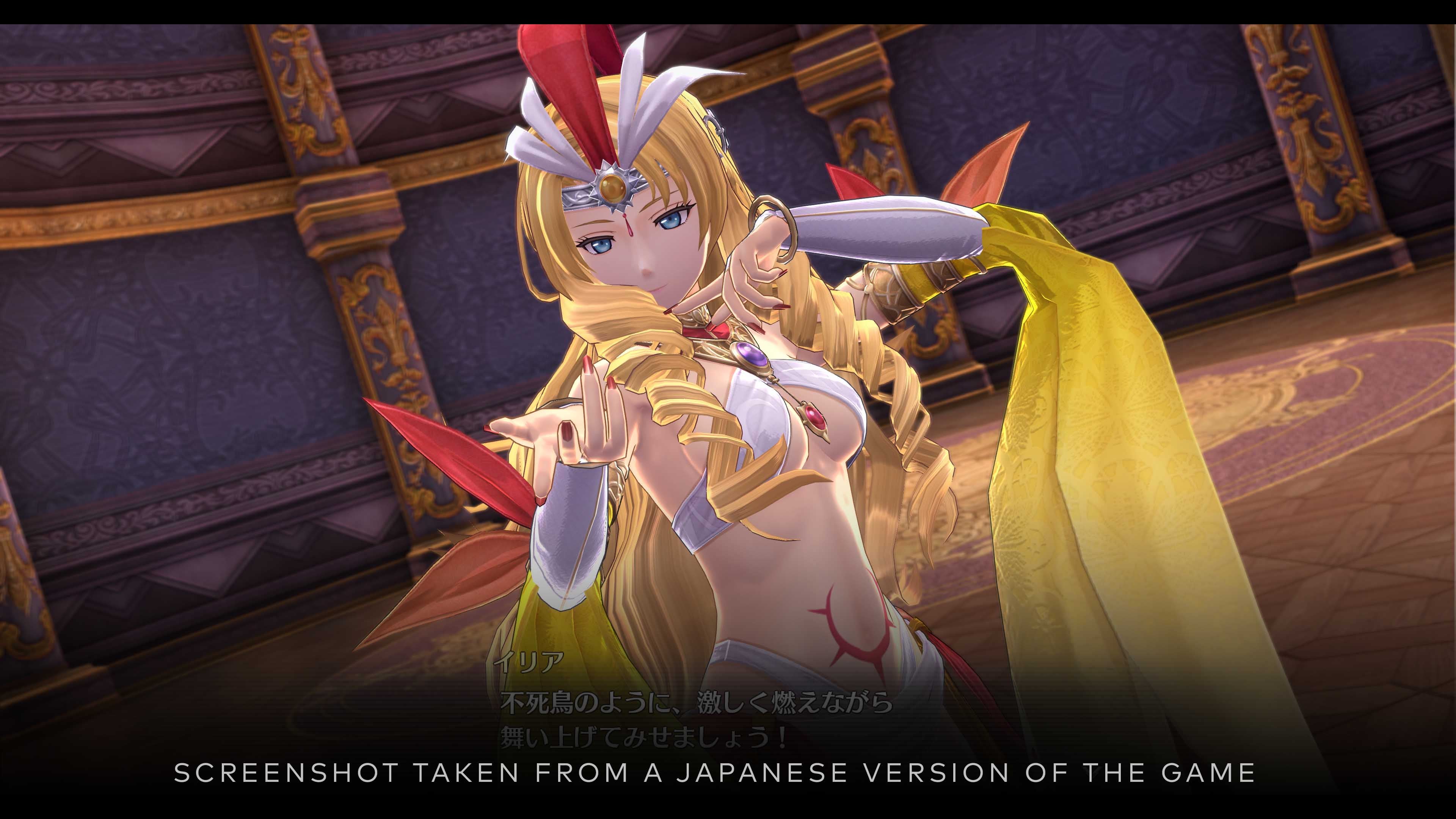 The Legend of Heroes: Trails into Reverie - Deluxe Edition