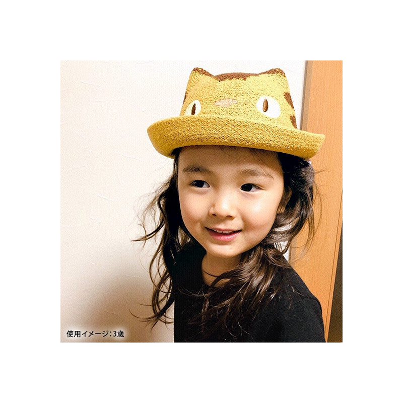 CHAPEAU TRICOTÉ ENFANT TOTORO CHATBUS - MON VOISIN TOTORO