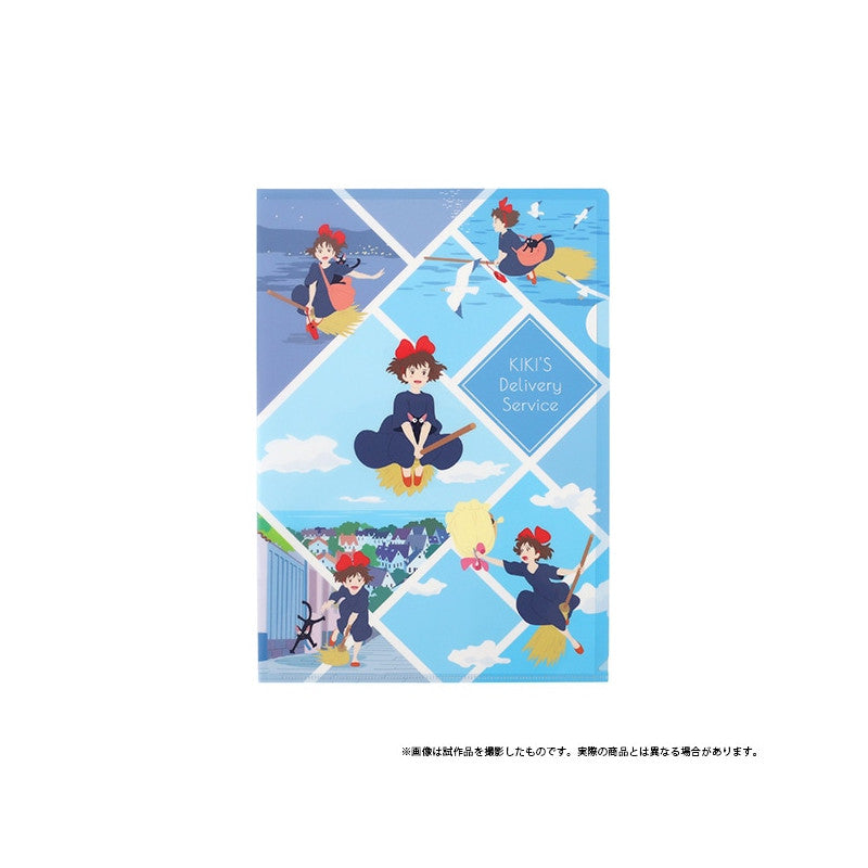 CHEMISE A4 KIKI VOLE - KIKI LA PETITE SORCIÈRE