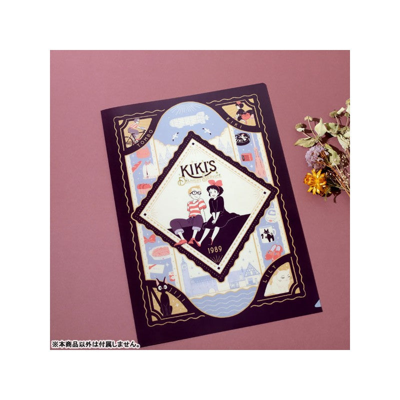 CHEMISE ART DÉCO A4 - KIKI LA PETITE SORCIÈRE