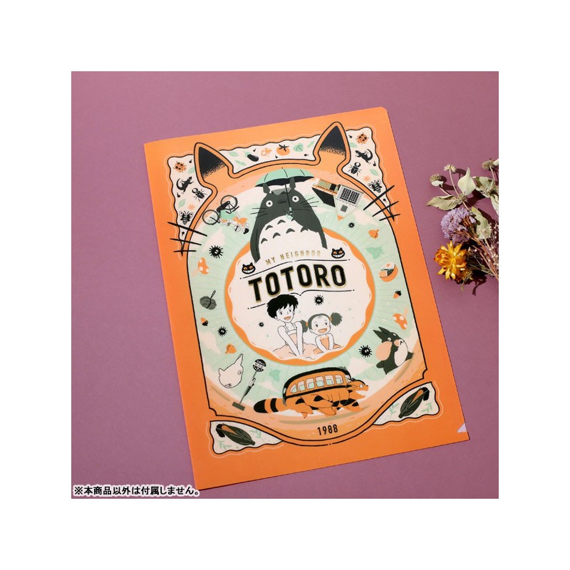 CHEMISE ART DÉCO A4 - MON VOISIN TOTORO
