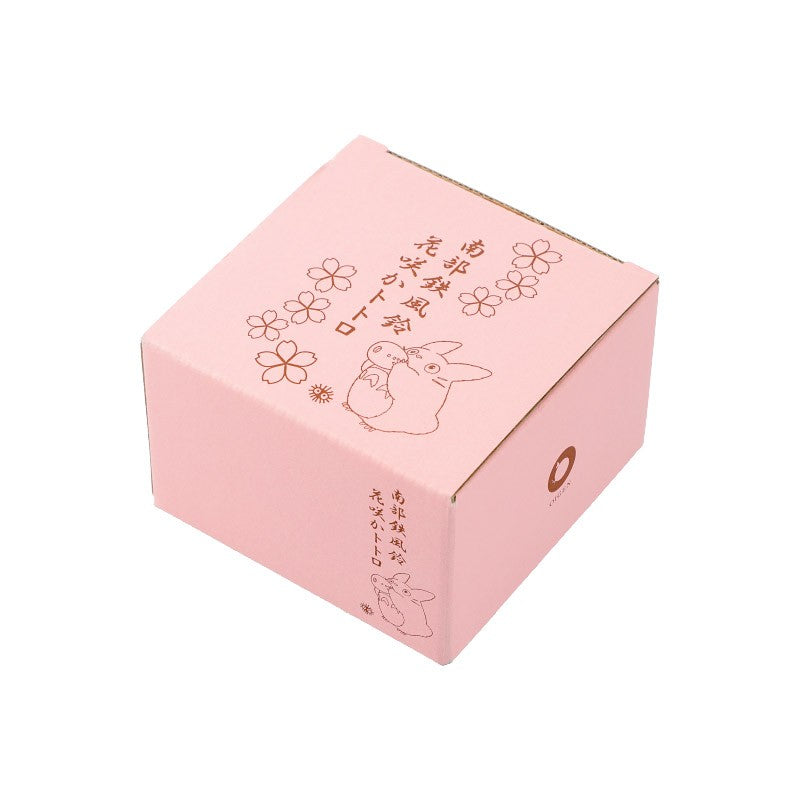 CLOCHE A VENT NAMBU EN METAL - MON VOISIN TOTORO
