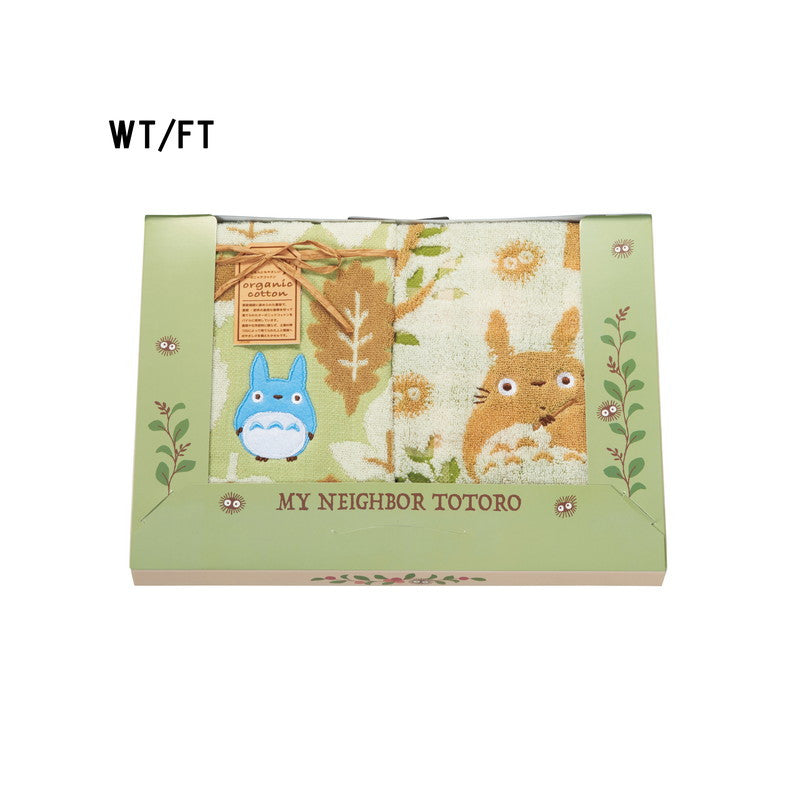 COFFRET SERVIETTES EN COTON TOTORO GLANDS ET FORÊT 34 X 36 CM – MON V