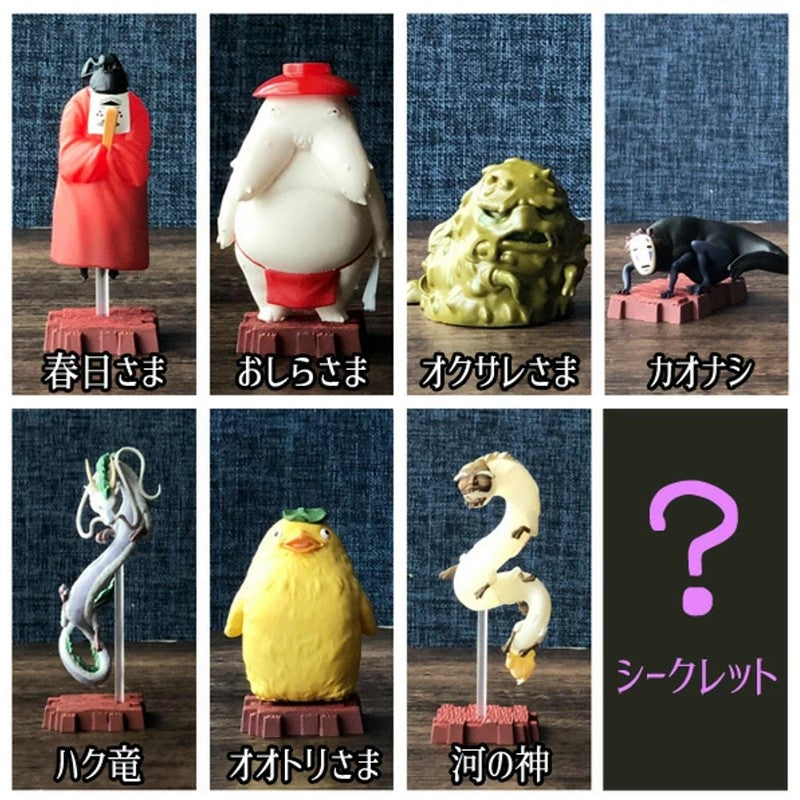 POSE COLL ASSORT. DE 8 FIGURINES DIEUX UNABARA - LE VOYAGE DE CHIHIRO