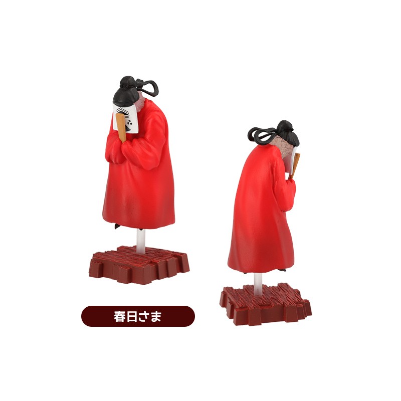 POSE COLL ASSORT. DE 8 FIGURINES DIEUX UNABARA - LE VOYAGE DE CHIHIRO