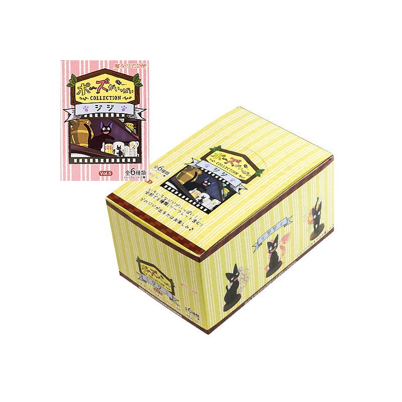 POSE COLLECTION ASSORT. DE 6 FIGURINES JIJI – KIKI LA PETITE SORCIÈRE