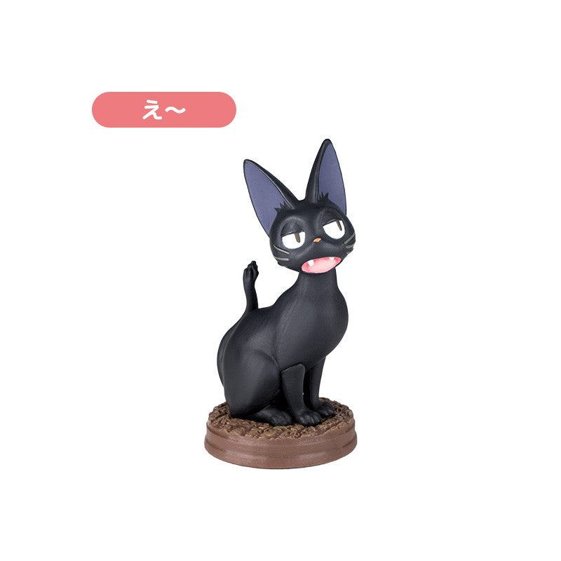 POSE COLLECTION ASSORT. DE 6 FIGURINES JIJI – KIKI LA PETITE SORCIÈRE