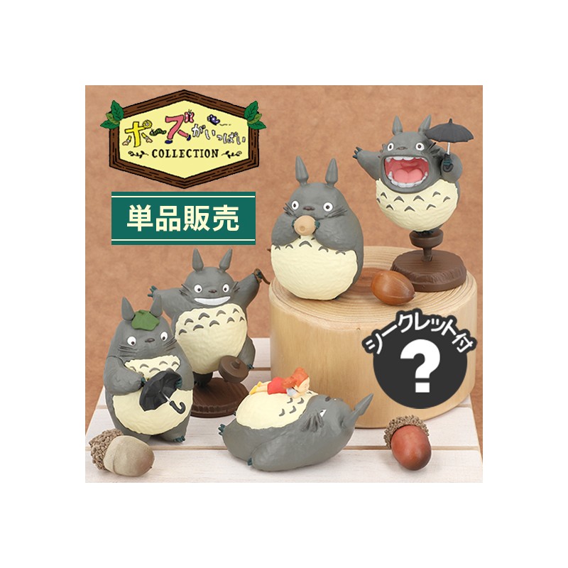 POSE COLLECTION ASSORT. DE 6 FIGURINES TOTORO 02 – MON VOISIN TOTORO