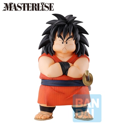 Dragon Ball Series Ichibansho - The Lookout Above The Clouds - Yajirobé Masterlise Statue 17cm - flash vidéo