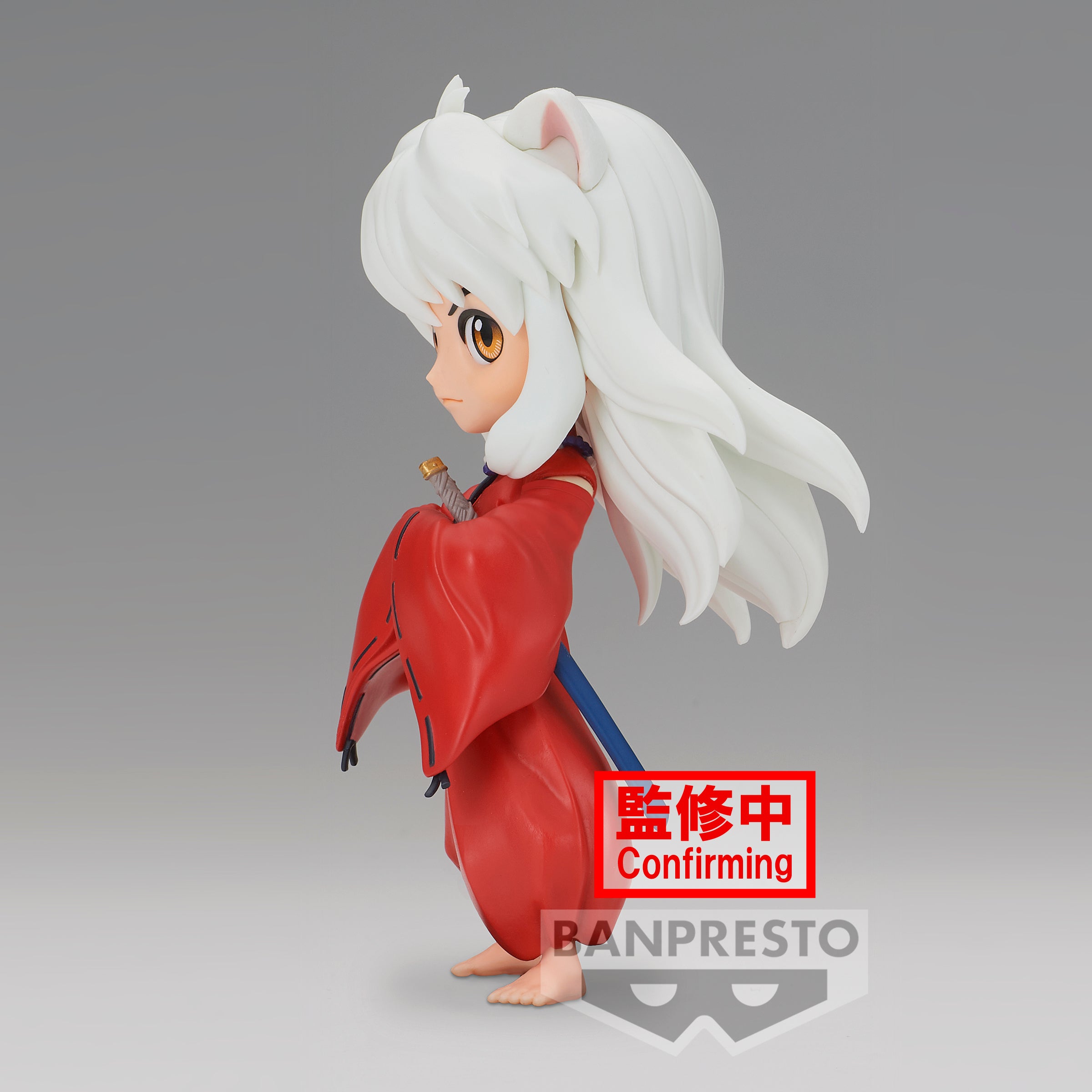 Inuyasha Q Posket - Inuyasha & Miroku - Ver.A: Inuyasha