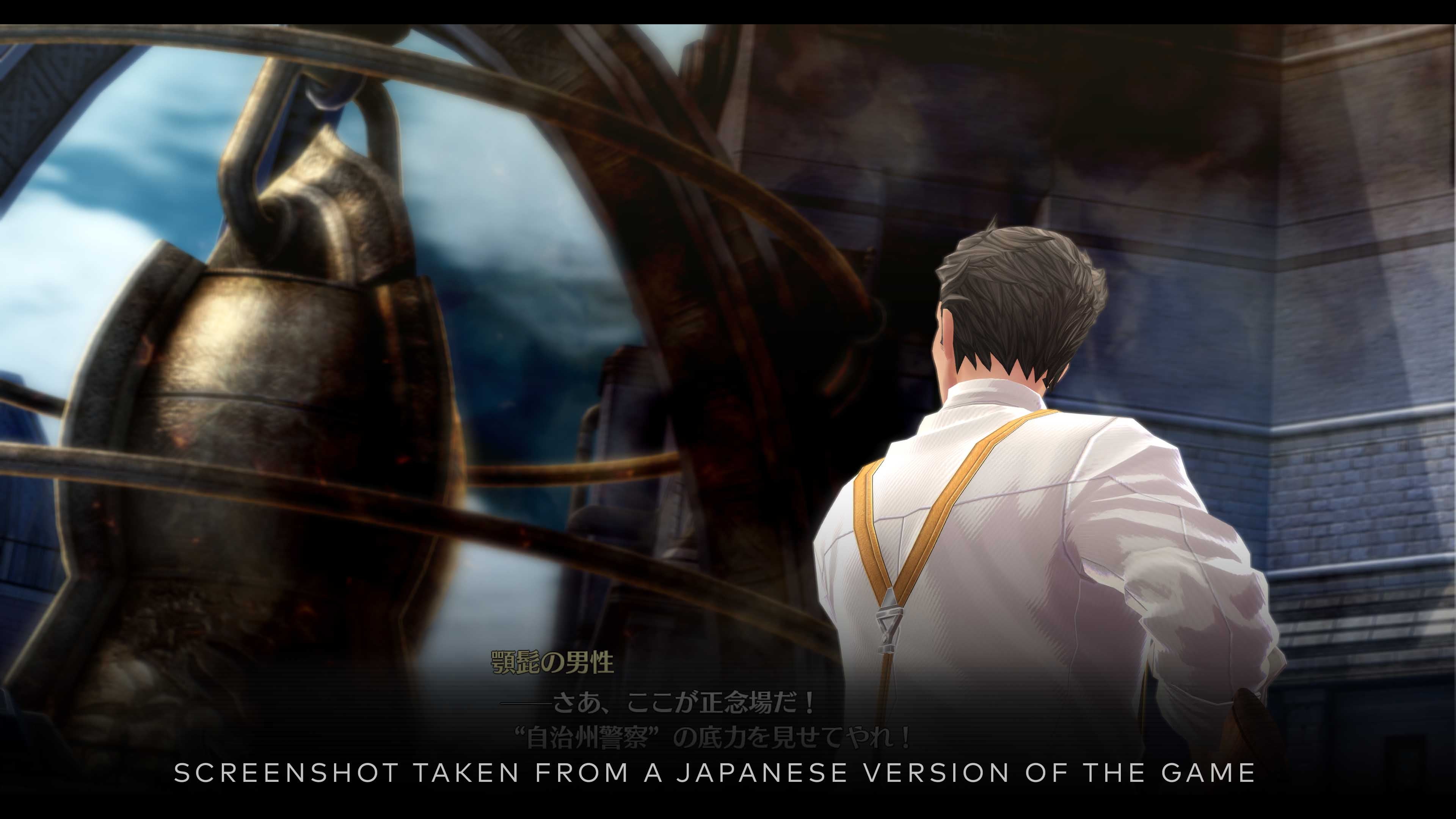 The Legend of Heroes: Trails into Reverie - Deluxe Edition