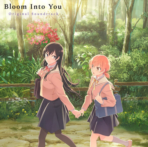 Bloom Into You - Original Soundtrack - 1-LP Color Vinyl - flash vidéo