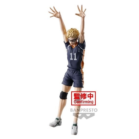 Haikyu!! - Posing Figure - Kei Tsukishima Statue 18cm - flash vidéo