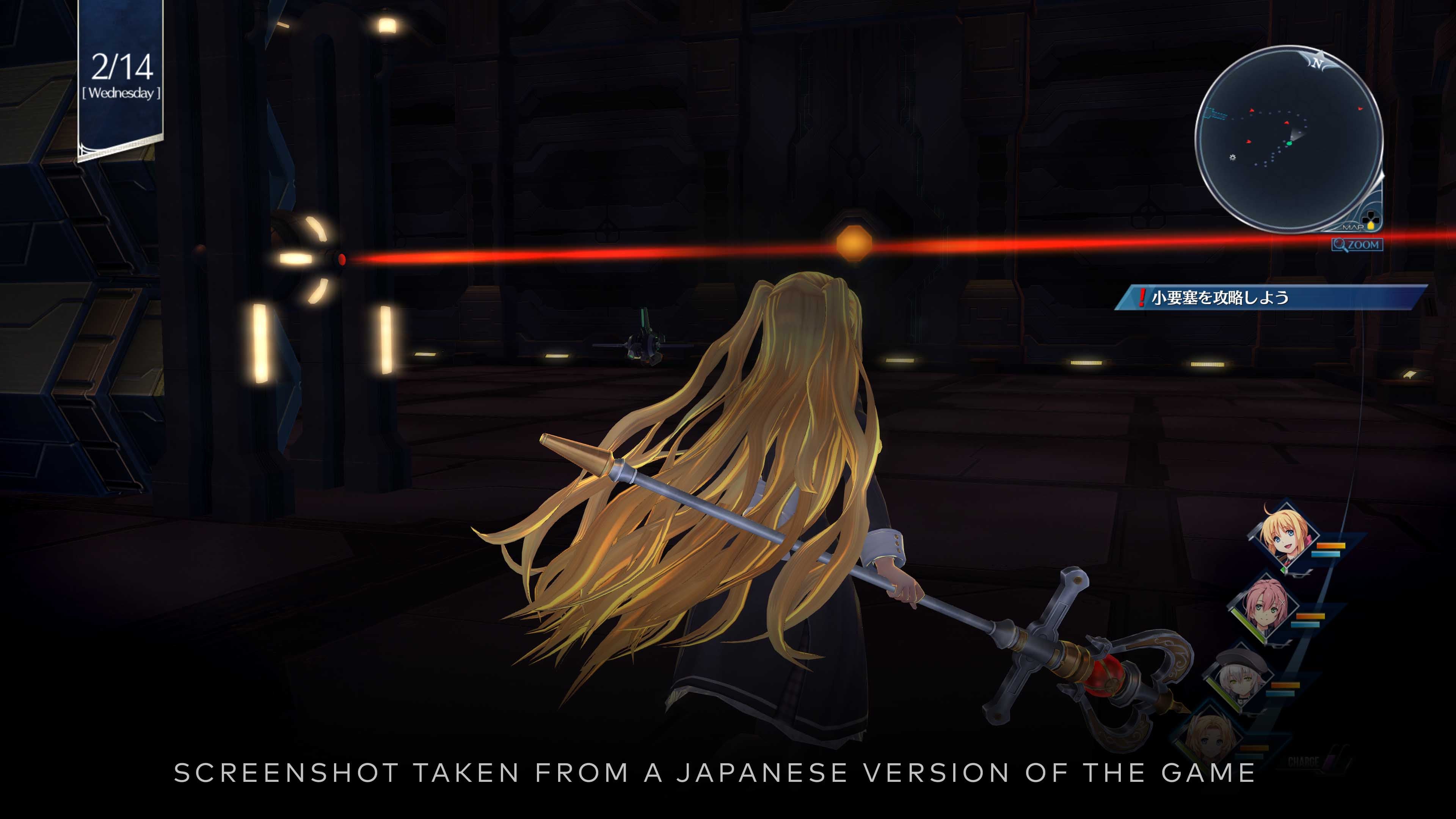 The Legend of Heroes: Trails into Reverie - Deluxe Edition
