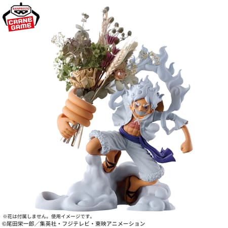 One Piece - FL - Monkey D. Luffy Gear 5 Vol.1 Statue 10cm - flash vidéo