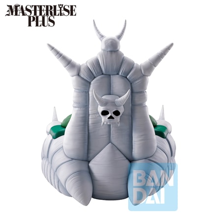 Dragon Ball Series Ichibansho - The Lookout Above The Clouds - Piccolo Daimaoh Masterlise Plus Statue 26cm - flash vidéo