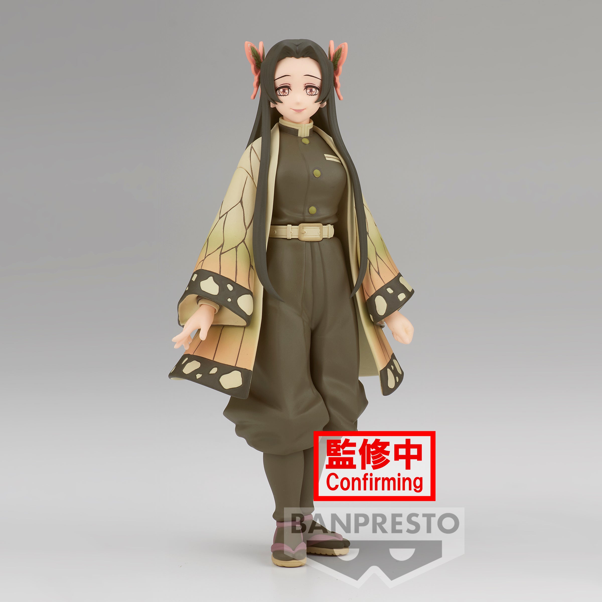 Demon Slayer: Kimetsu No Yaiba - Vol.41 - Kanae Kocho Statue 16cm