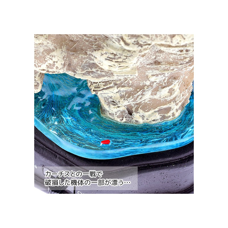 DIORAMA CACHETTE DE MARCO - PORCO ROSSO