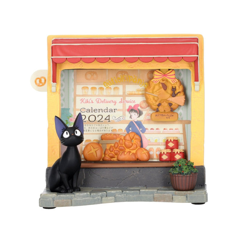 DIORAMA CADRE JIJI BOULANGERIE - KIKI LA PETITE SORCIÈRE