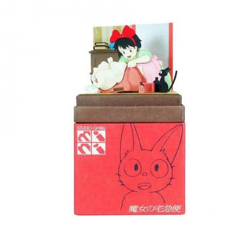 DIORAMA PAPIER KIKI S’ENVOLE - KIKI LA PETITE SORCIÈRE