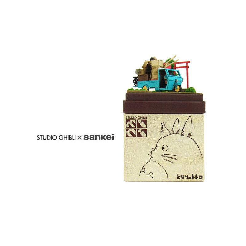 DIORAMA PAPIER MINI JOUR DU DÉMÉNAGEMENT - MON VOISIN TOTORO
