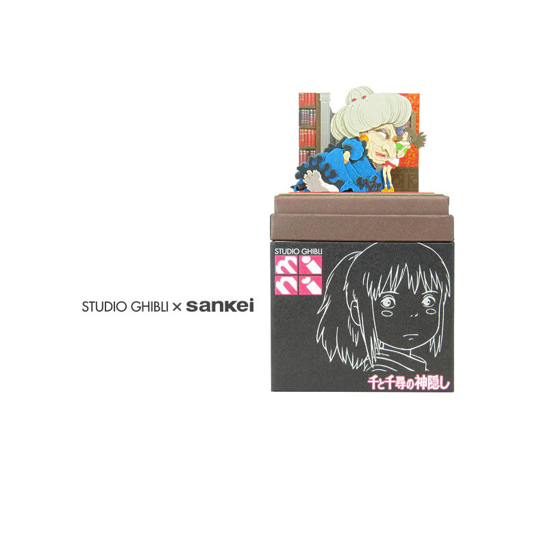 DIORAMA PAPIER MINI YUBABA ET CHIHIRO - LE VOYAGE DE CHIHIRO