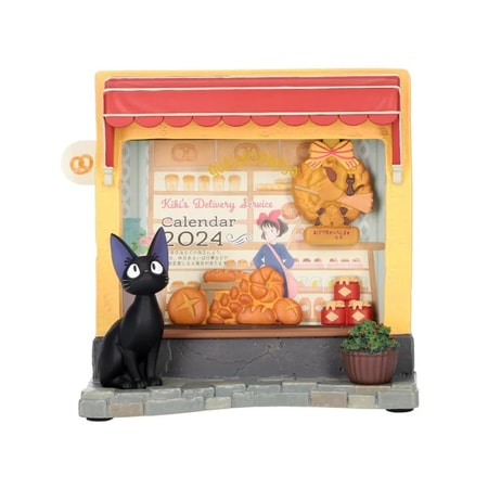 Kiki la petite sorcière - Cadre diorama de la boulangerie de Jiji - flash vidéo