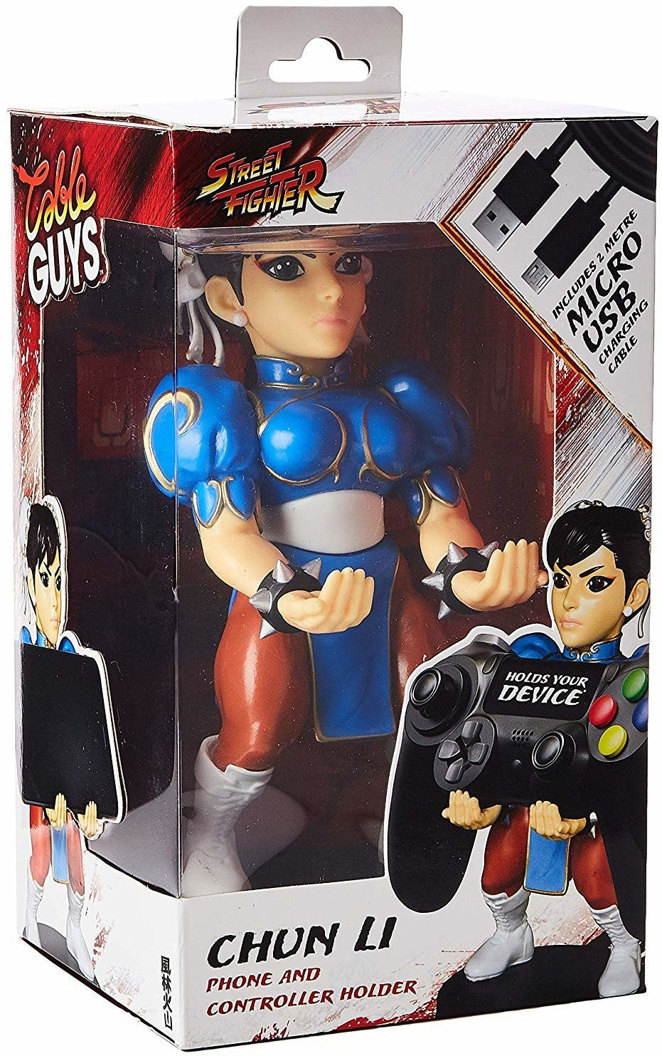 Cable Guys - Street Fighter V - Chun-Li Support Chargeur pour Téléphone et Manette - flash vidéo