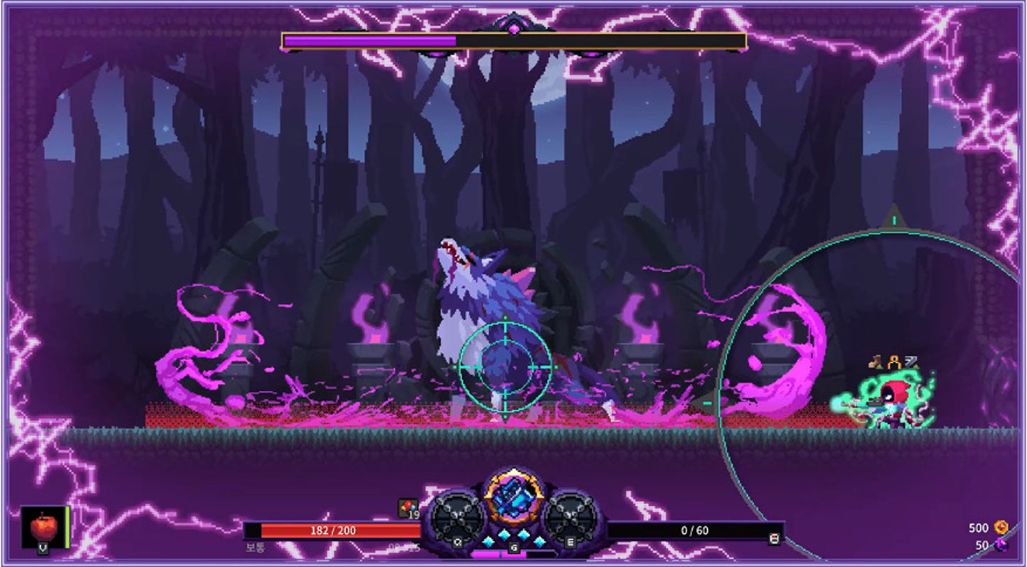 Nightmare: The Lunatic - Collector's Edition