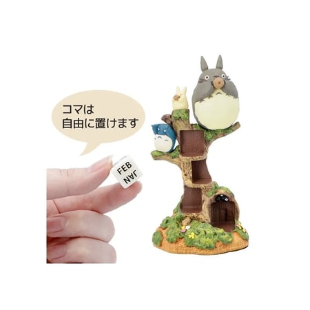Mon Voisin Totoro - Calendrier perpétuel Concert d’Ocarina - flash vidéo
